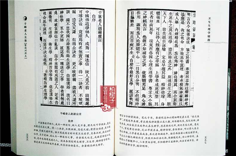 1662809661934517.jpg