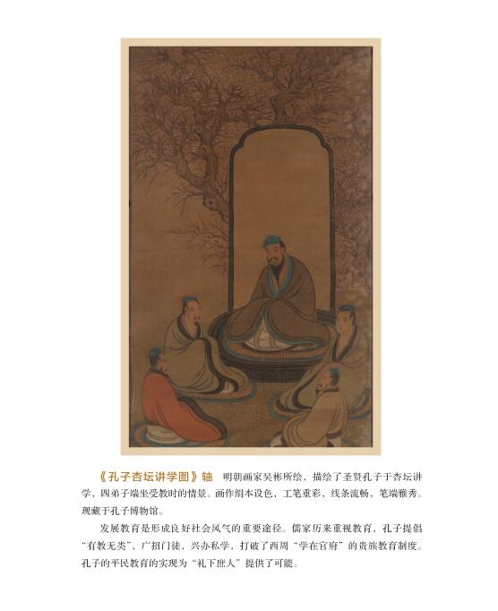 1662904353967919.jpg 书摘4.jpg