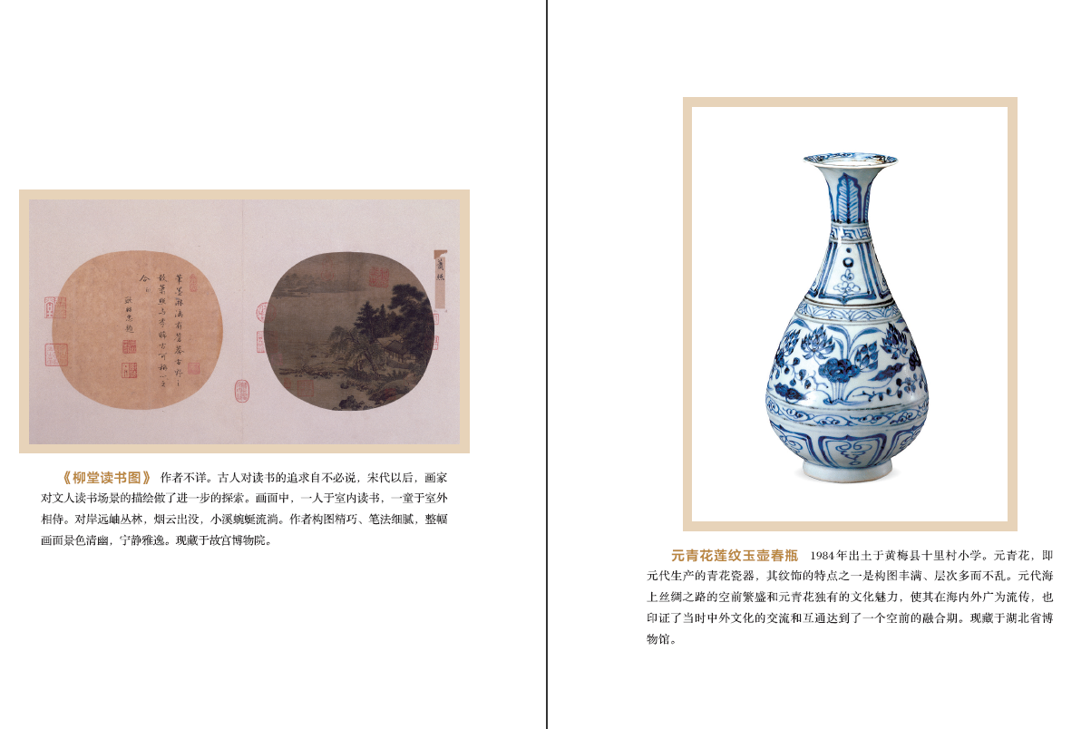 1662904376319948.jpg 书摘8.jpg