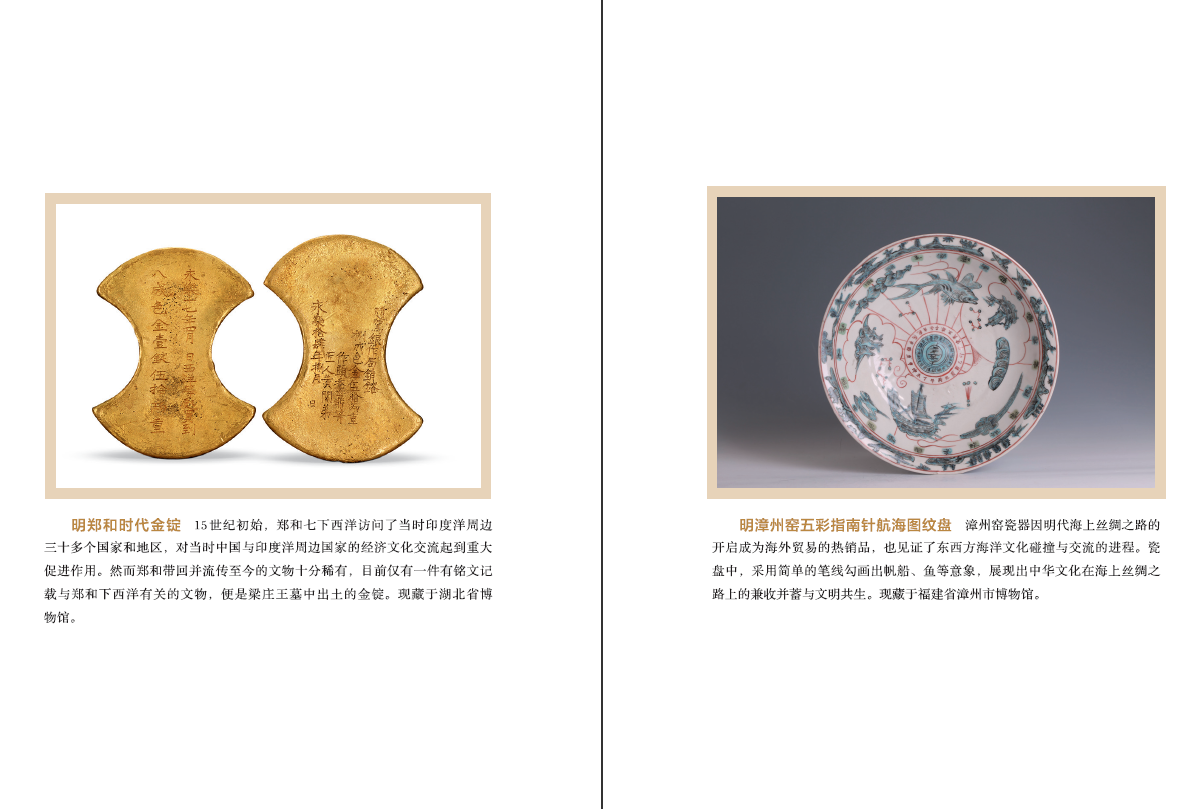 1662904392852284.jpg 书摘9.jpg