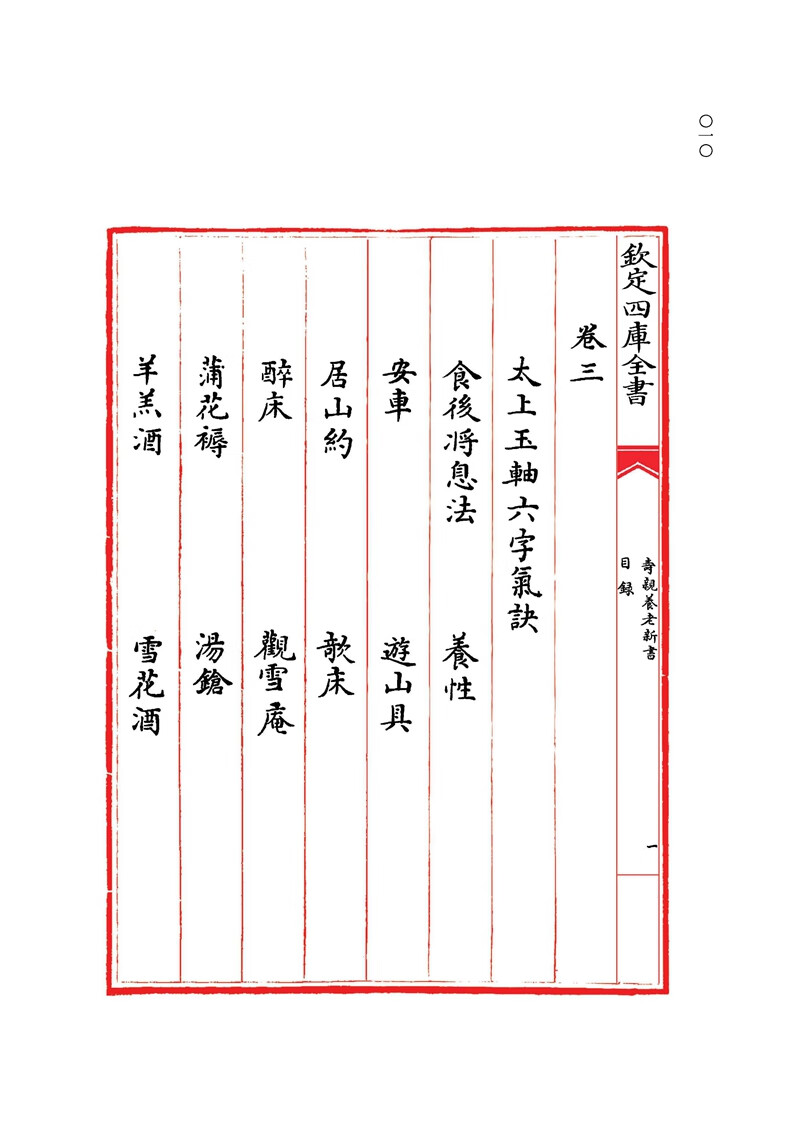 1663161574451126.jpg