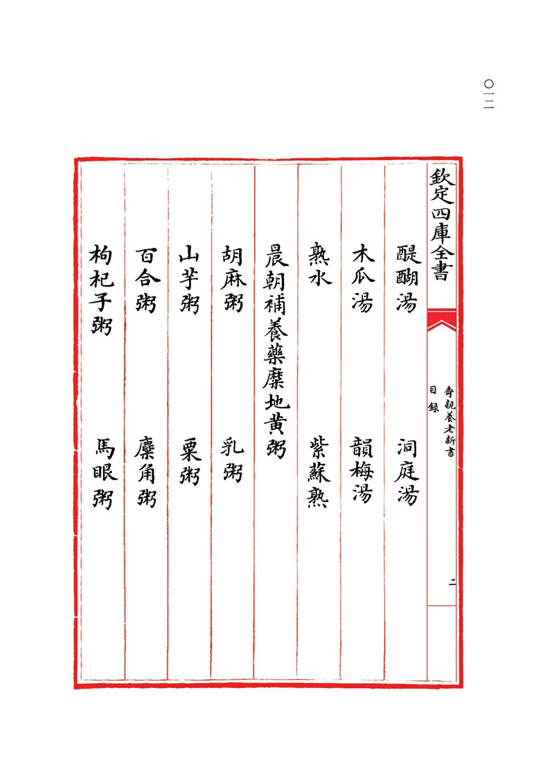 1663161575226628.jpg