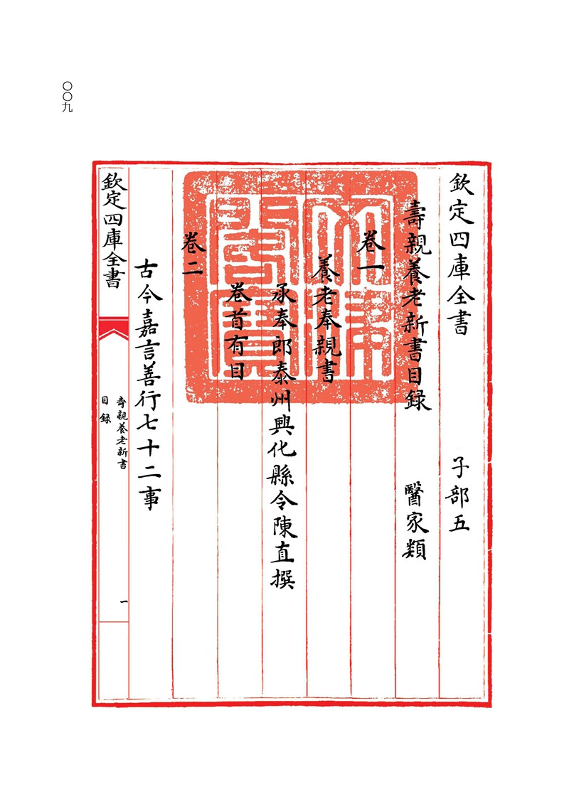 1663161575385049.jpg