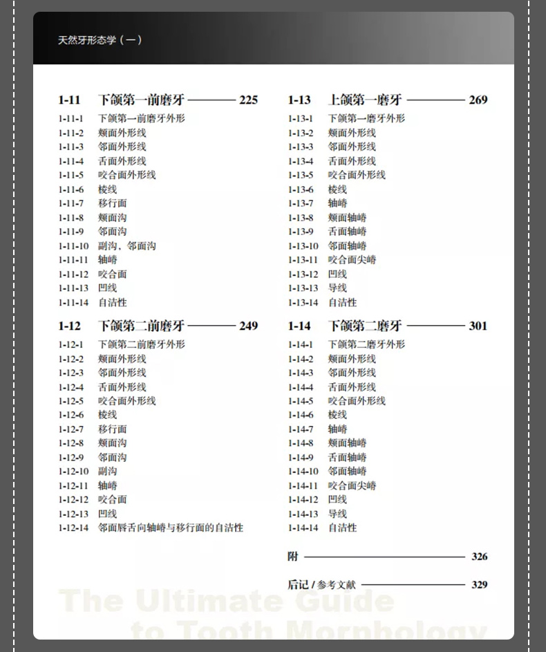 1663212798477331.jpg