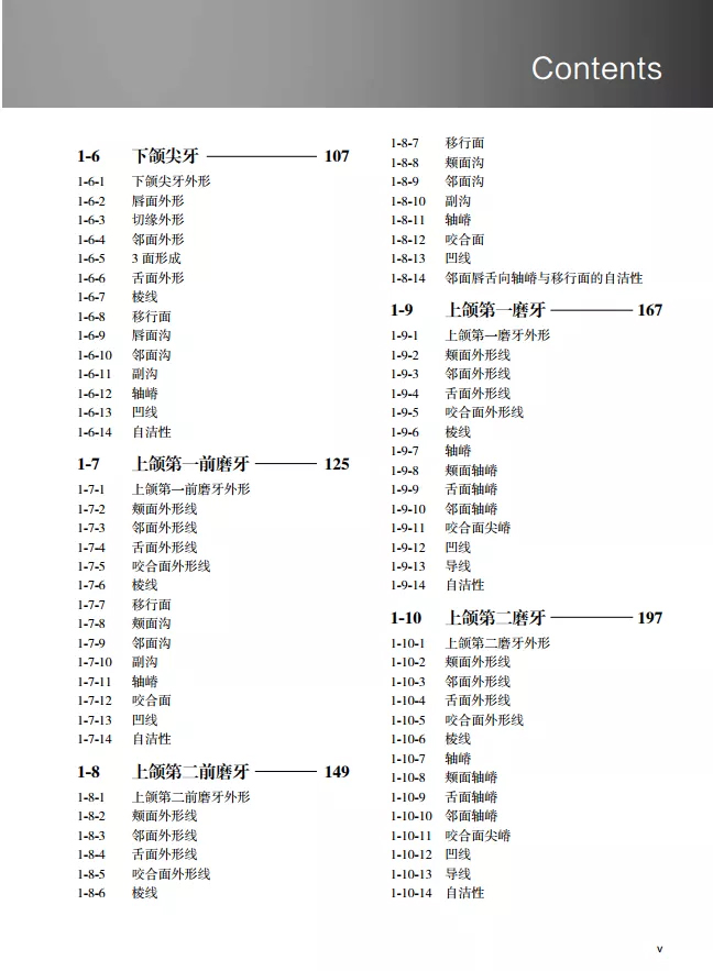 1663212848987480.jpg
