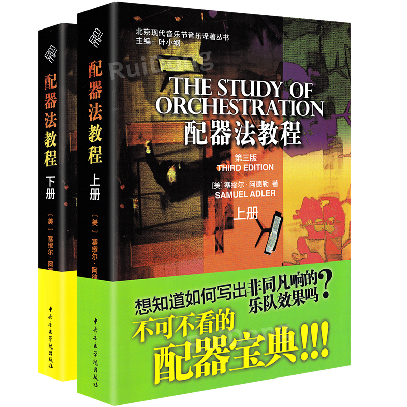 1663232072277797.jpg 主图-05.jpg