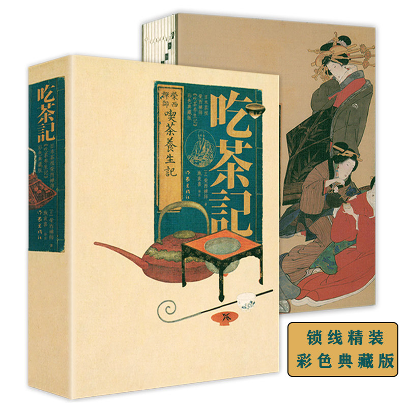 主图-4.jpg