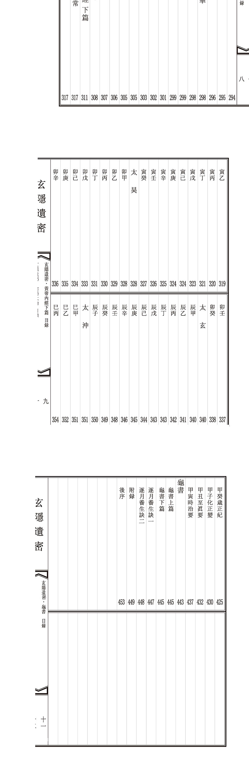 1663243953493869.jpg