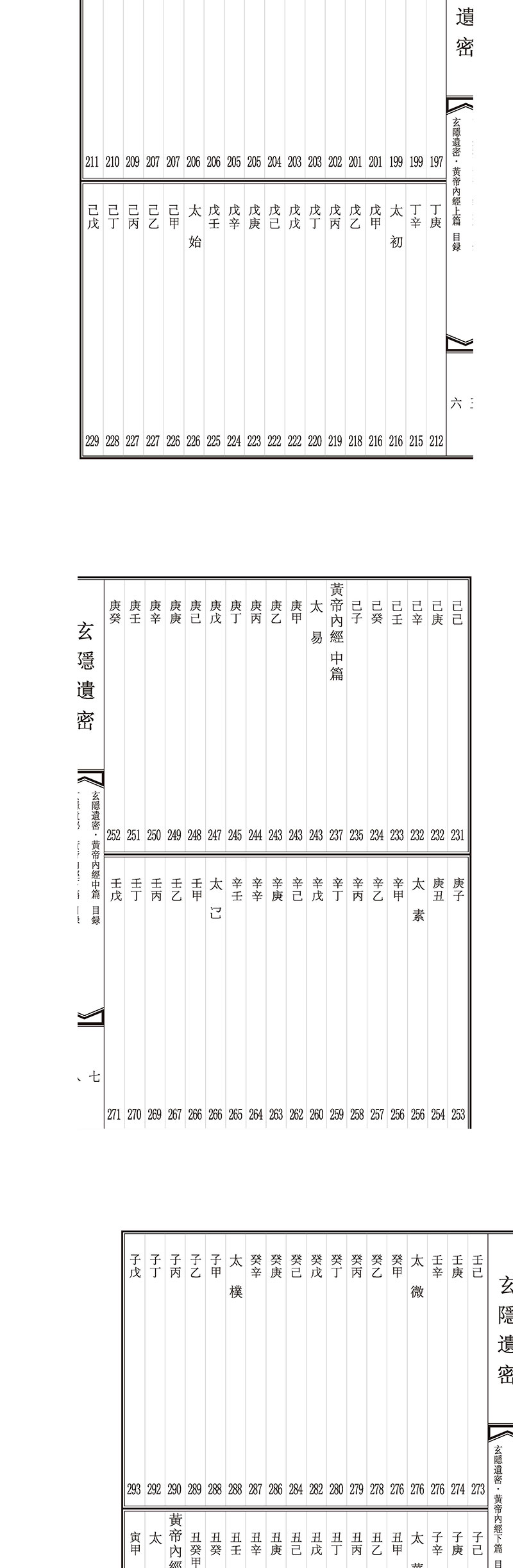 1663243953803864.jpg
