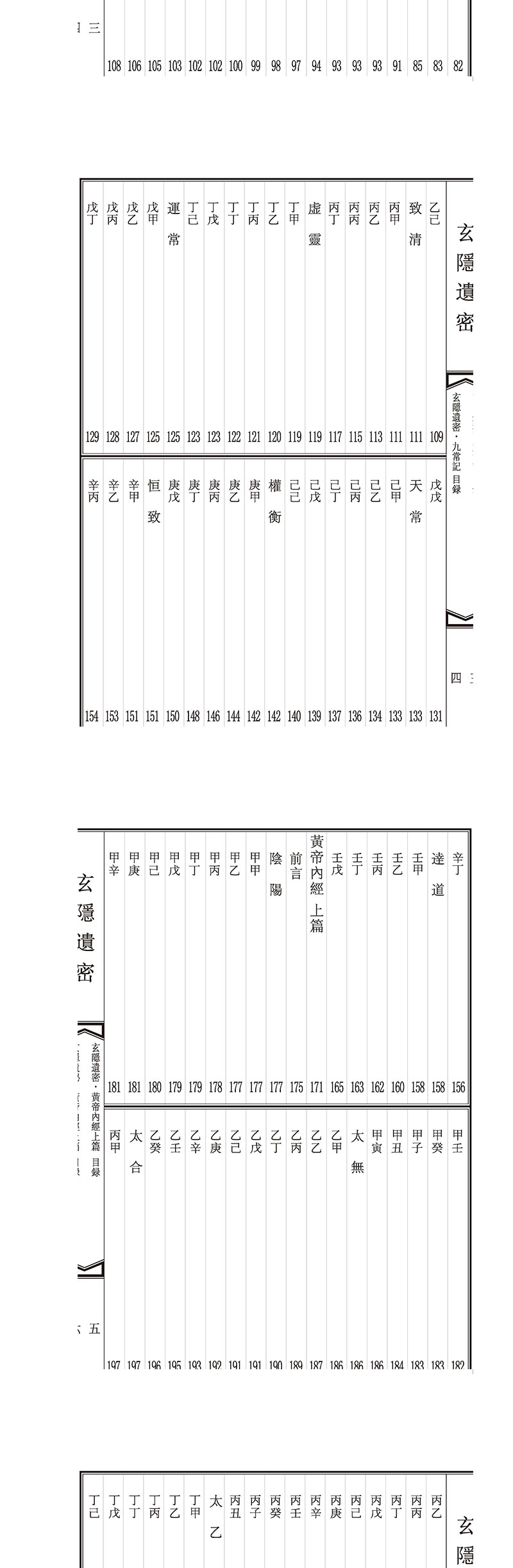 1663243953890043.jpg