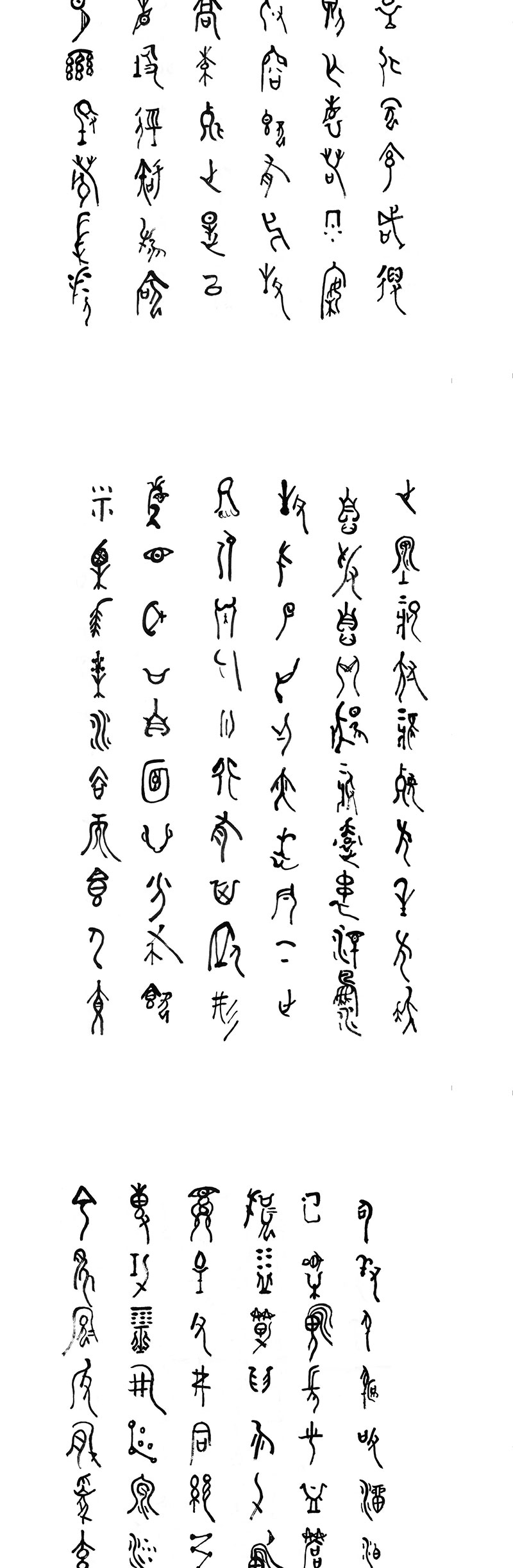 1663243954703212.jpg