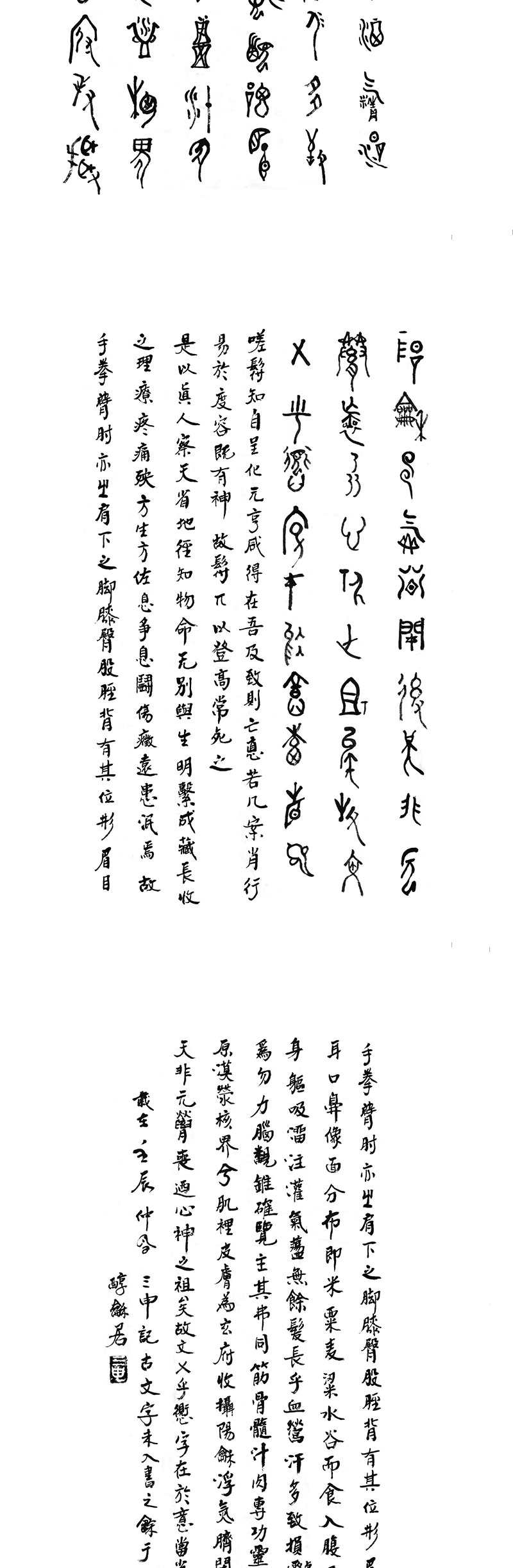 1663243954956723.jpg