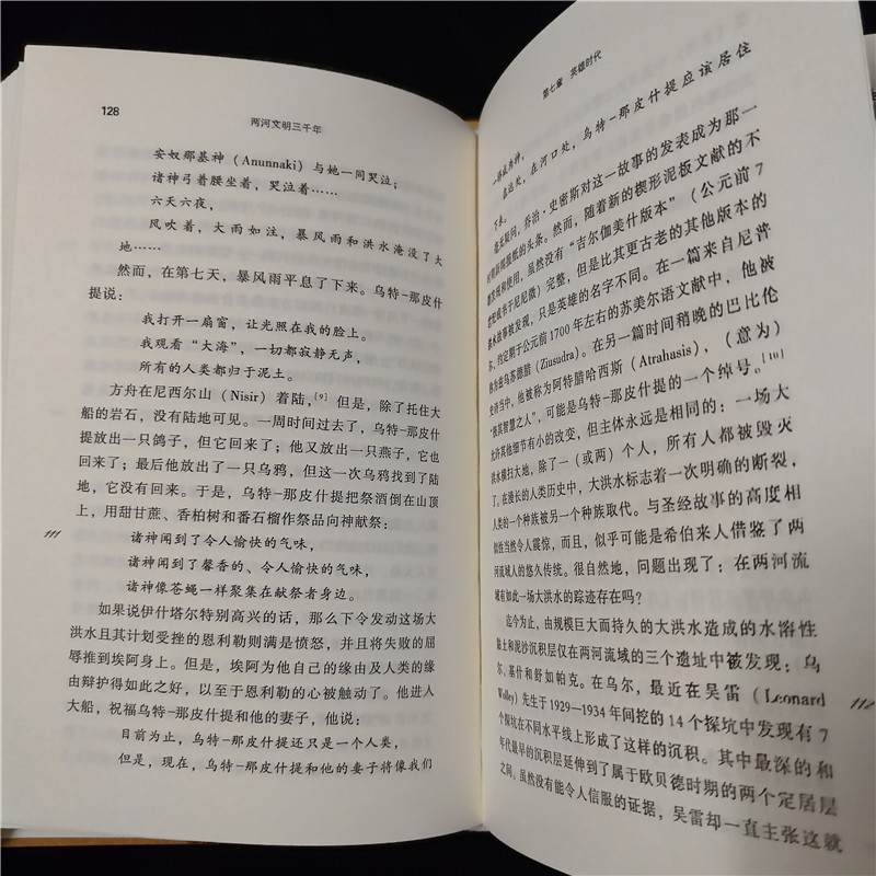 1663323510319164.jpg