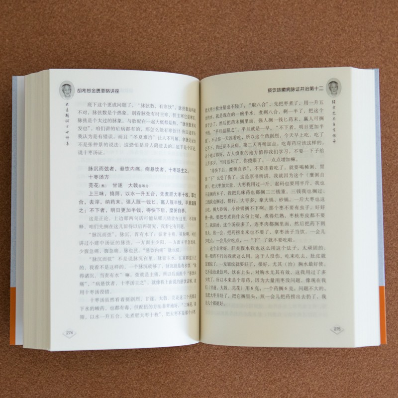 1663384044950899.jpg