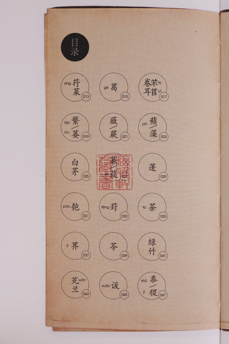 1663387168295474.jpg