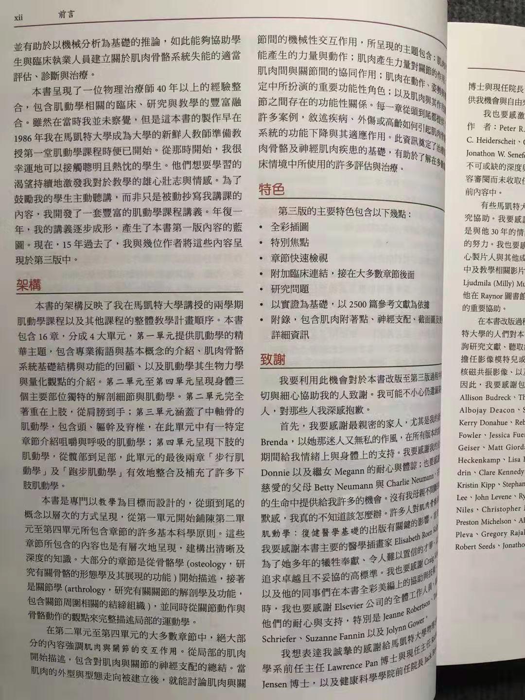 1663669192919744.jpg 1663669192919744.jpg