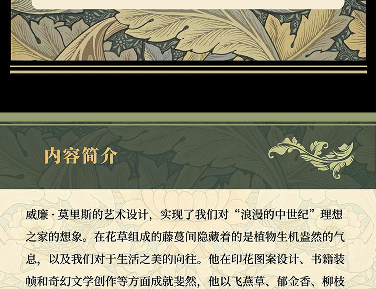 1664333560220903.png