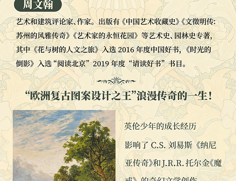 1664333560466876.png