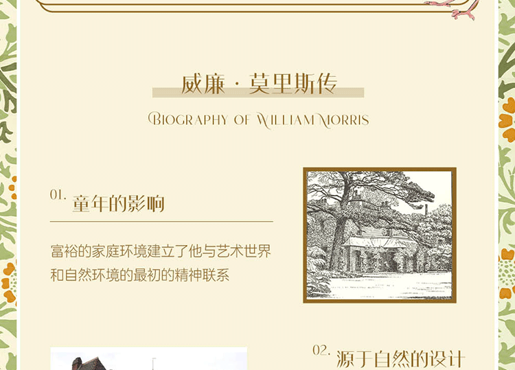 1664333561620200.png