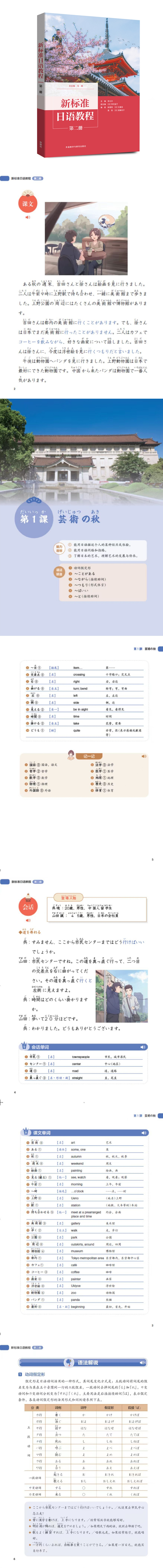 1664350074742169.jpg