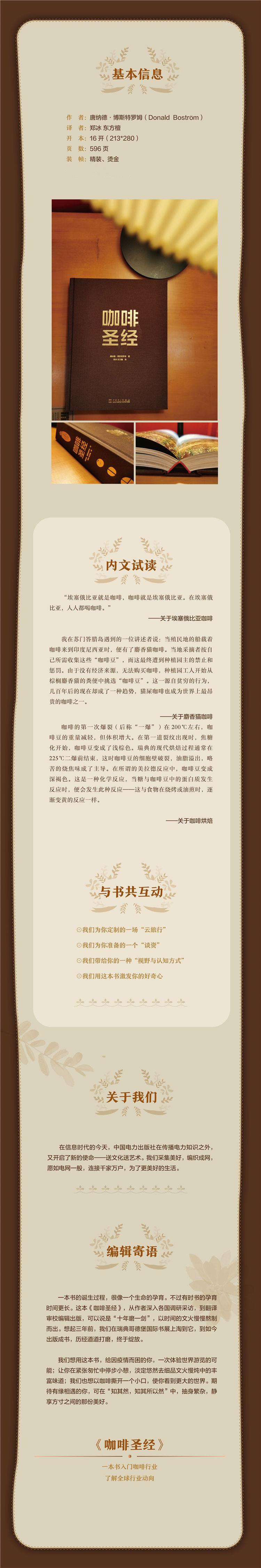 1664351950573715.jpg