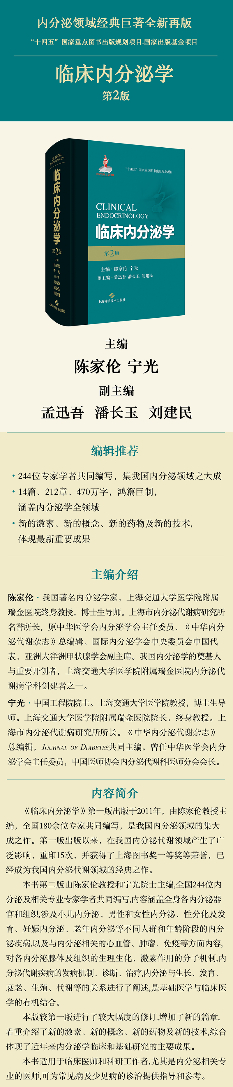 1664368680972870.png