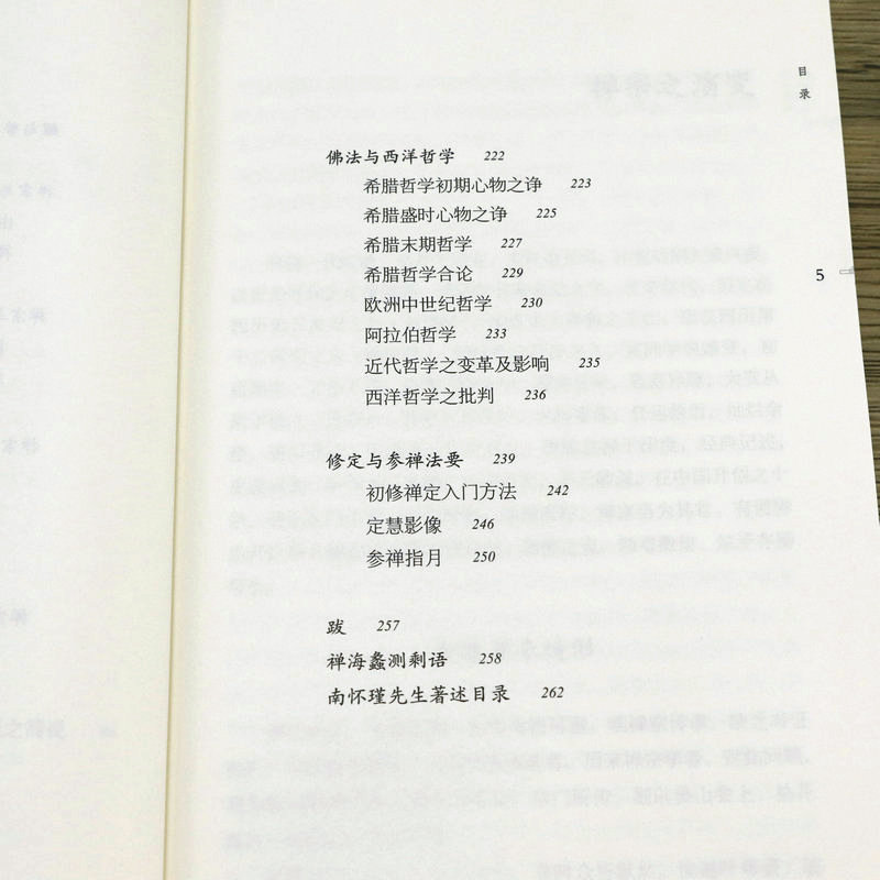 1664421580289969.jpg