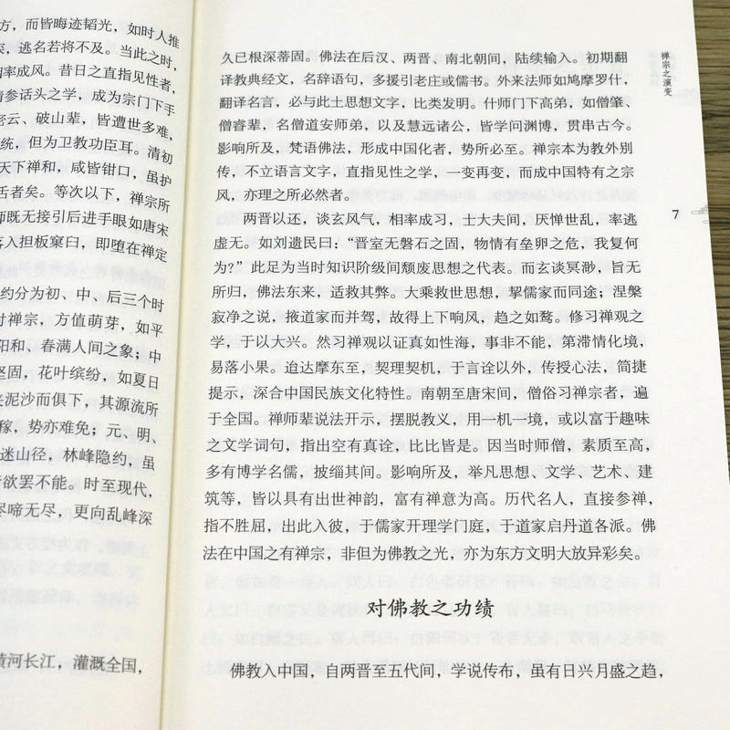 1664421581298615.jpg