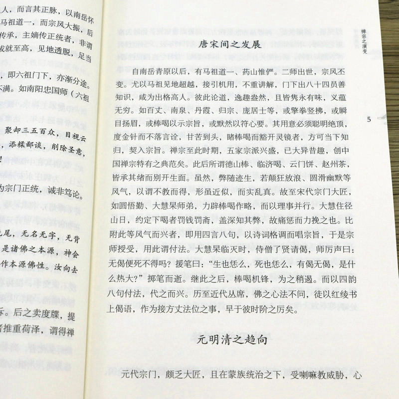 1664421581382291.jpg