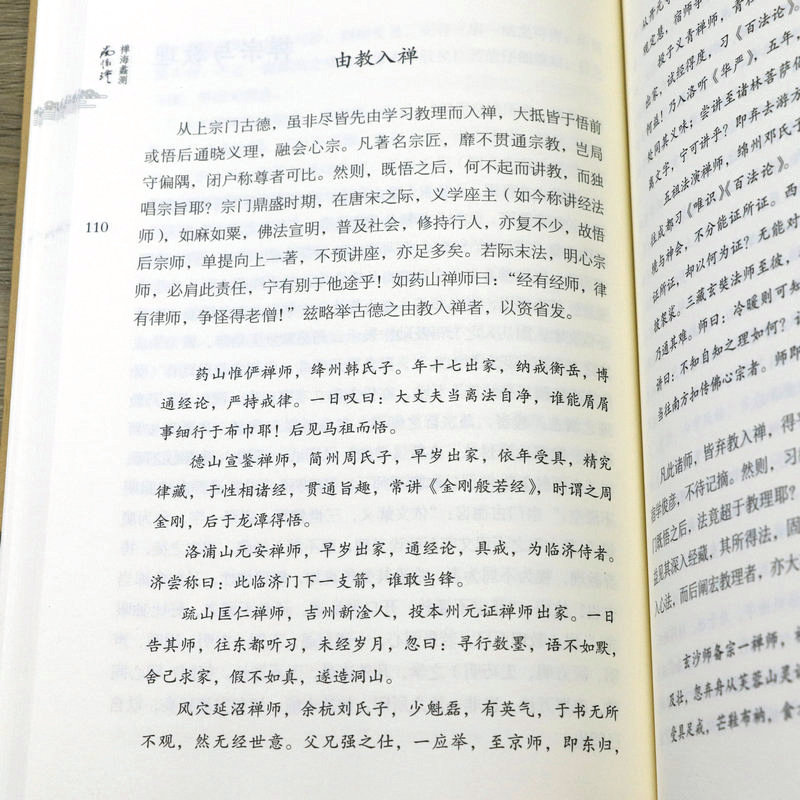1664421581462197.jpg