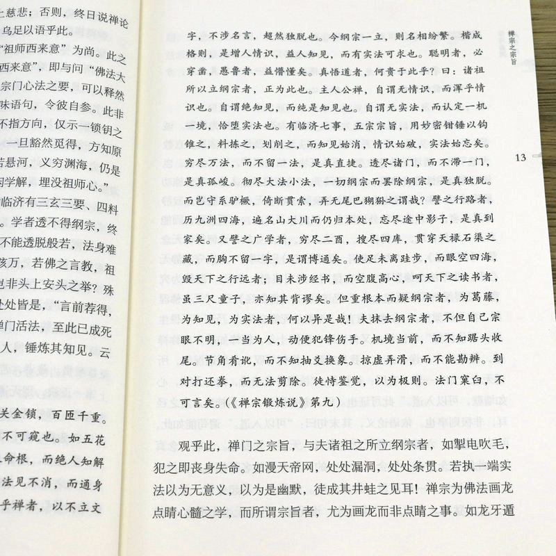 1664421581566312.jpg