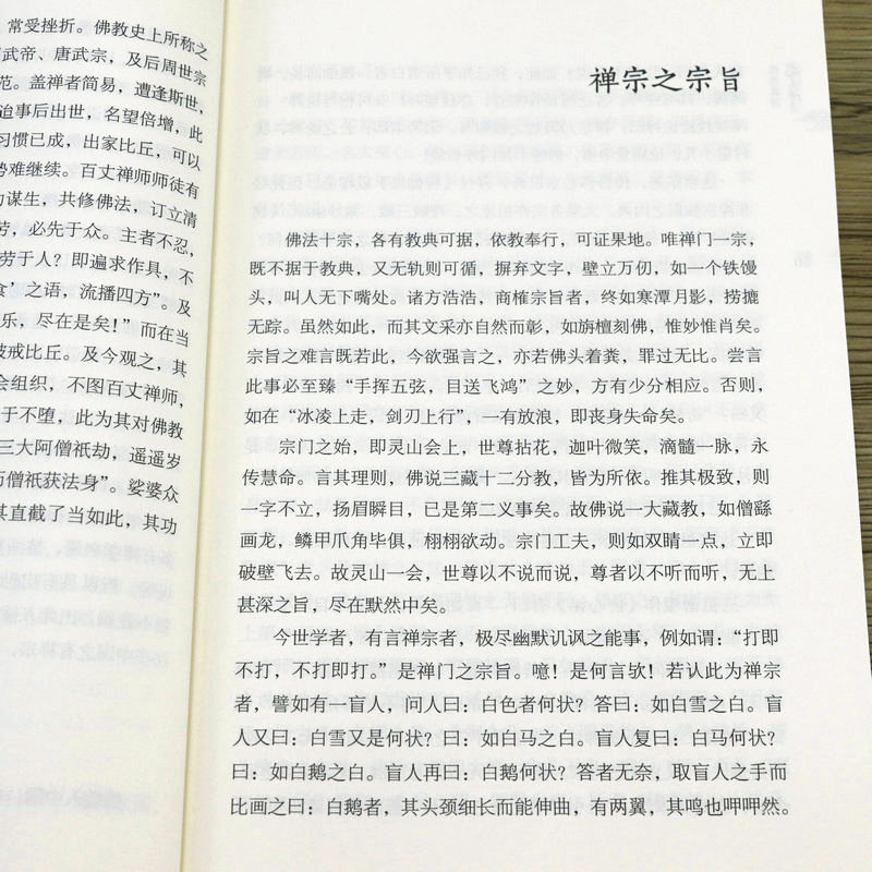 1664421581582011.jpg