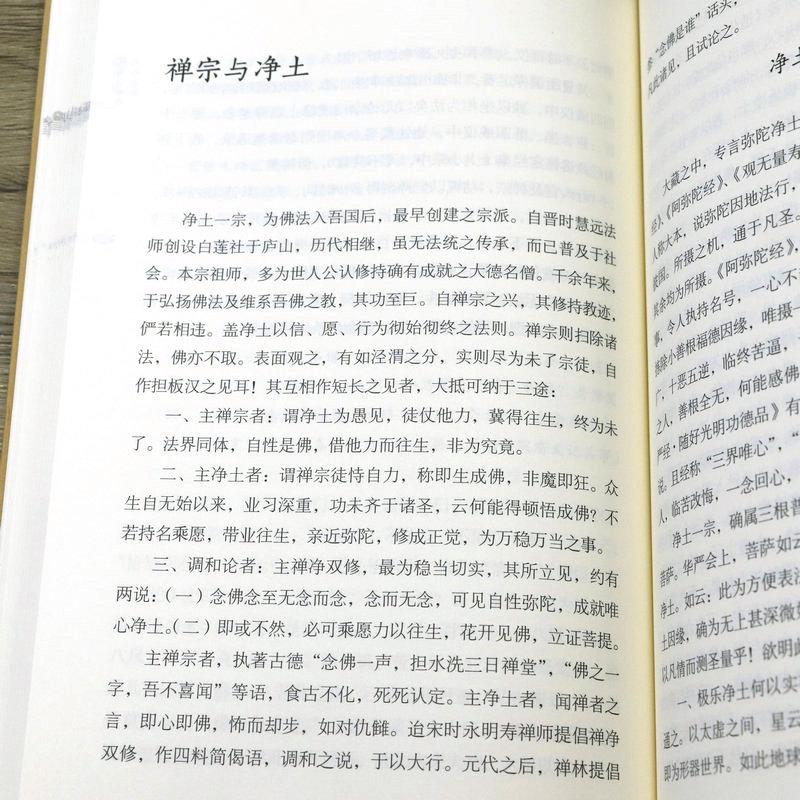 1664421581588286.jpg
