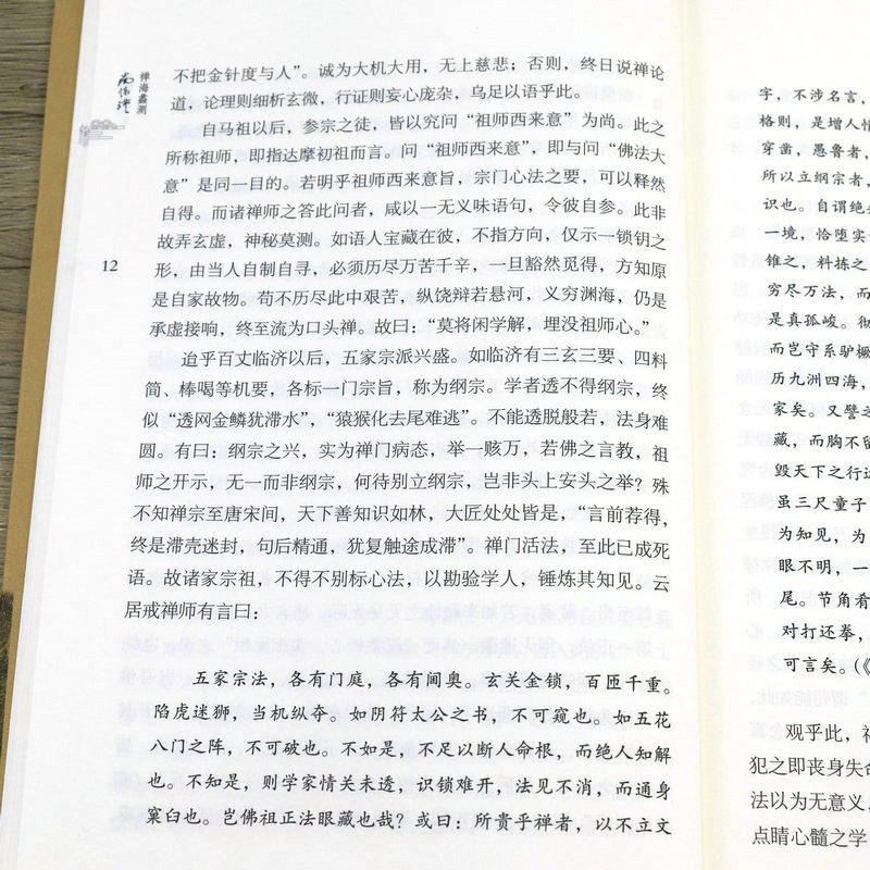 1664421581772069.jpg