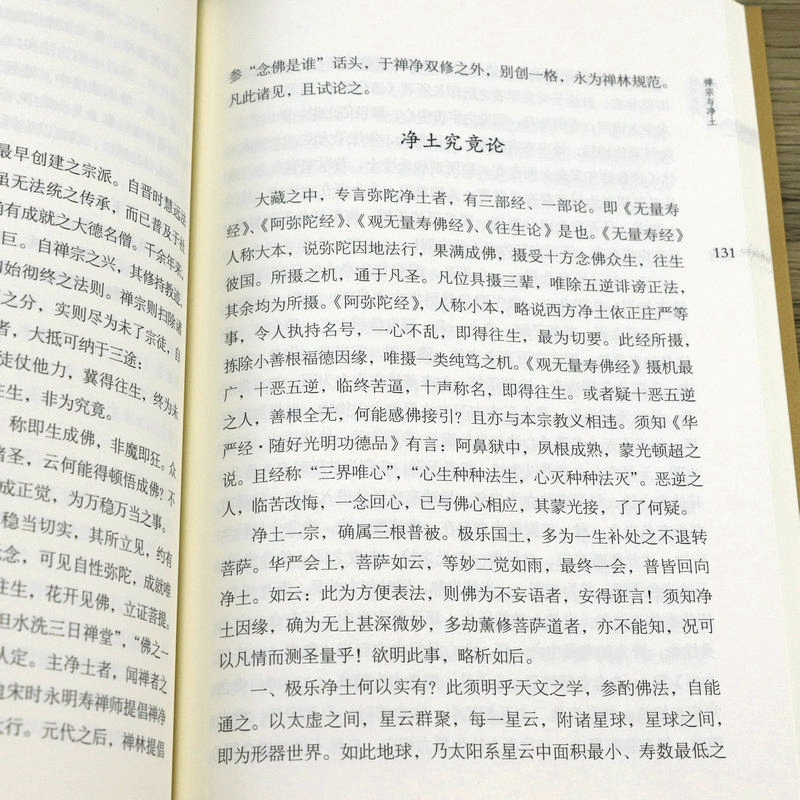 1664421581865135.jpg