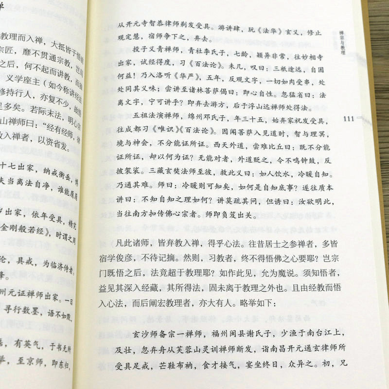 1664421581884283.jpg