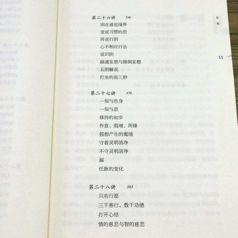 1664421646427046.jpg