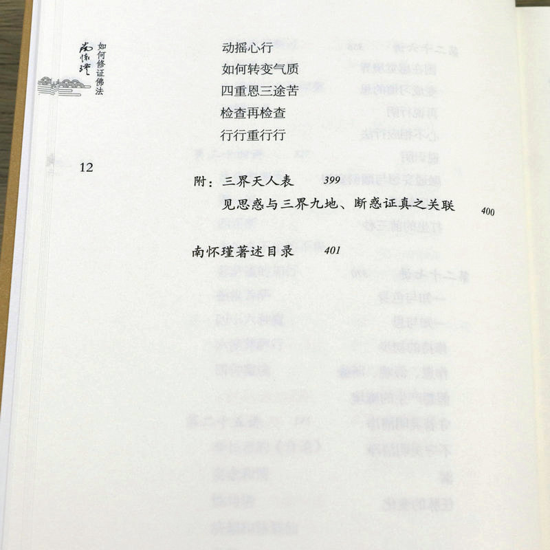 1664421646516415.jpg