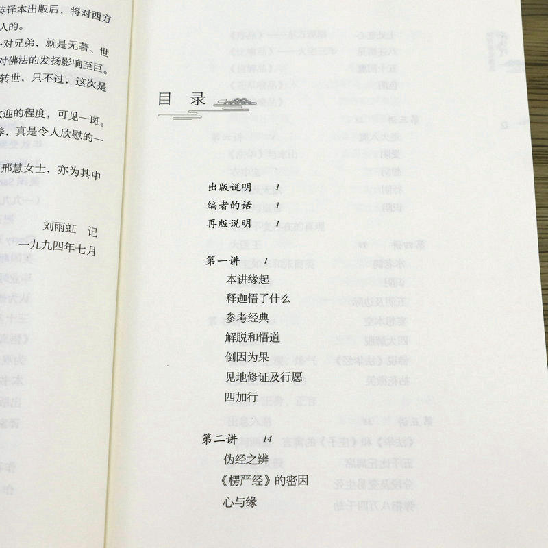 1664421646587862.jpg