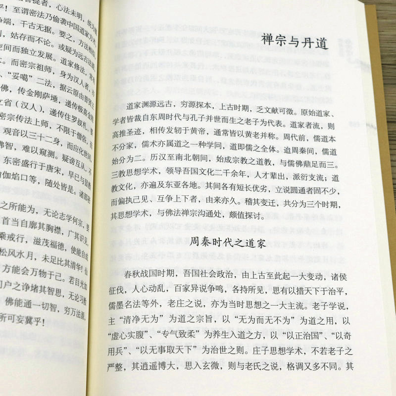 1664421646692676.jpg