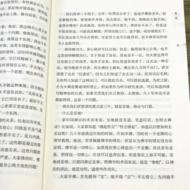 1664421646722072.jpg