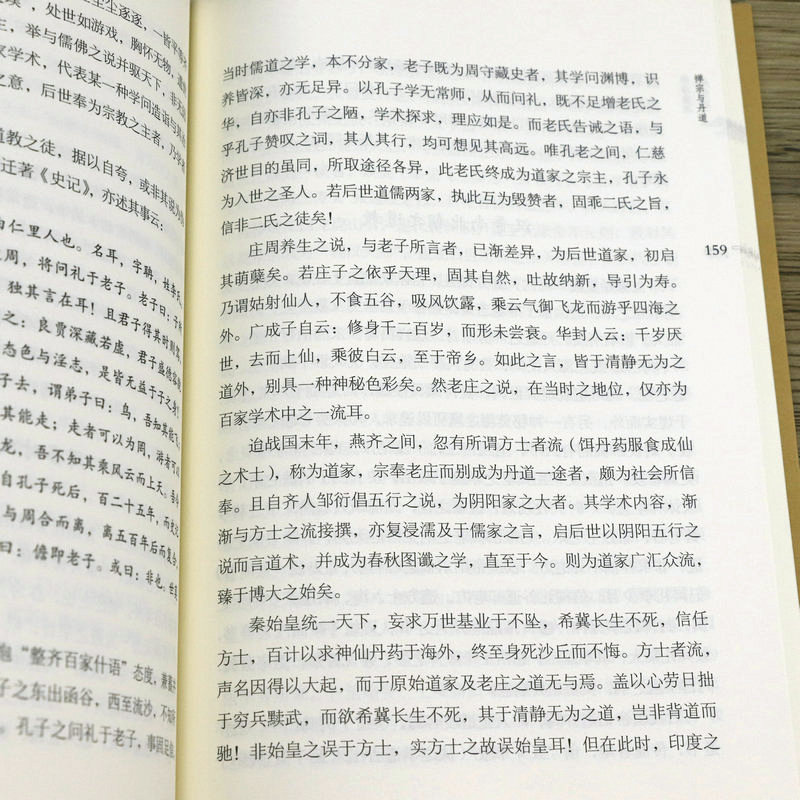 1664421646911759.jpg
