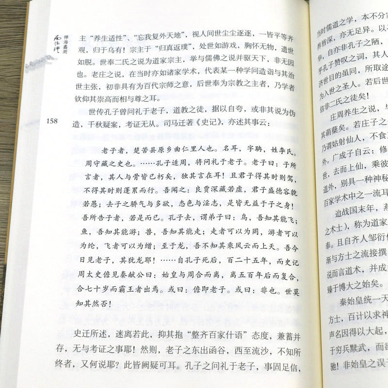 1664421646951604.jpg