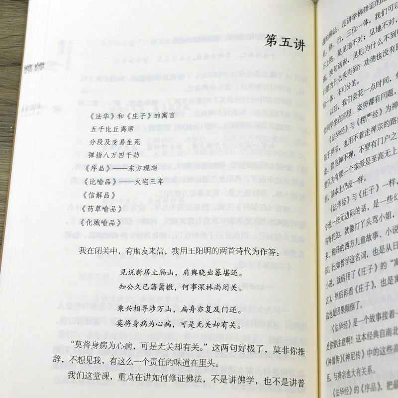 1664421647154948.jpg