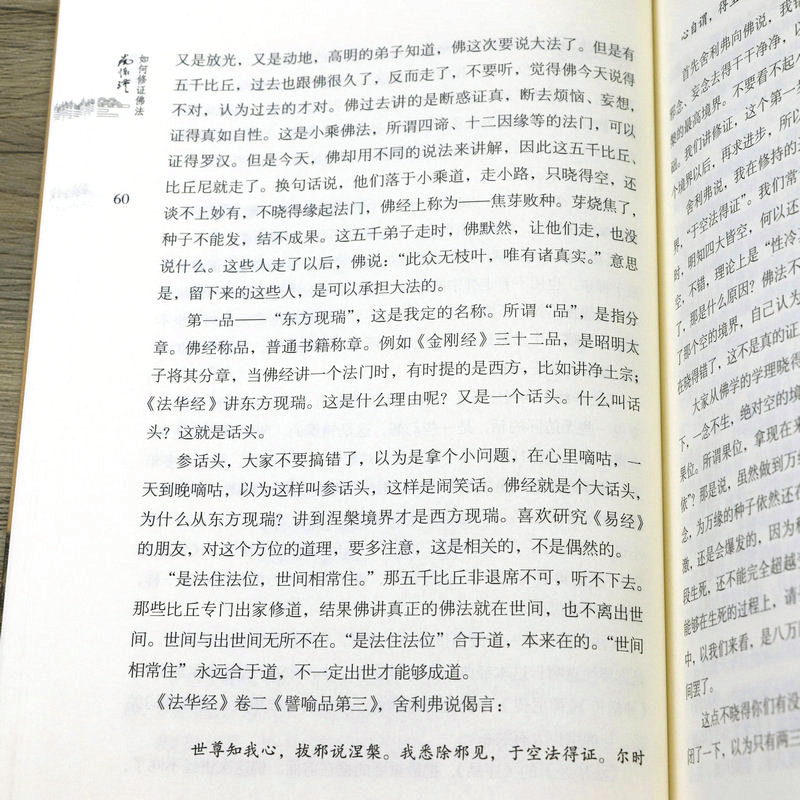 1664421647192571.jpg