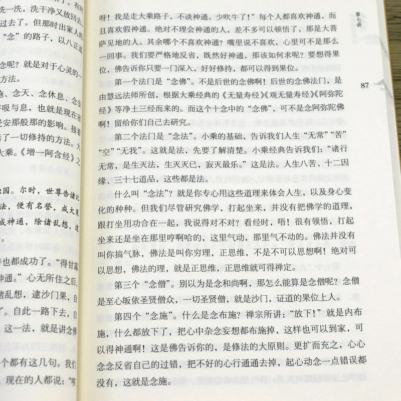 1664421647241268.jpg