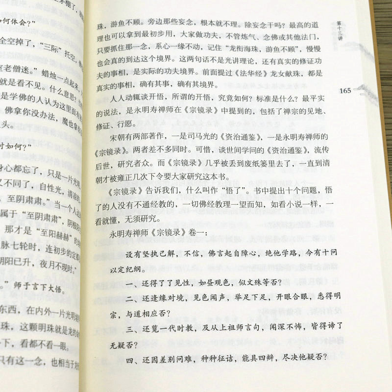 1664421647361841.jpg