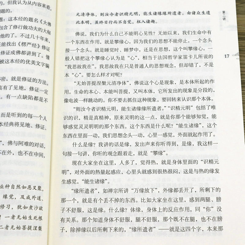 1664421647393821.jpg