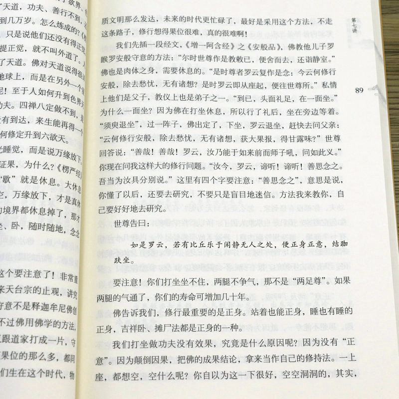 1664421647657627.jpg