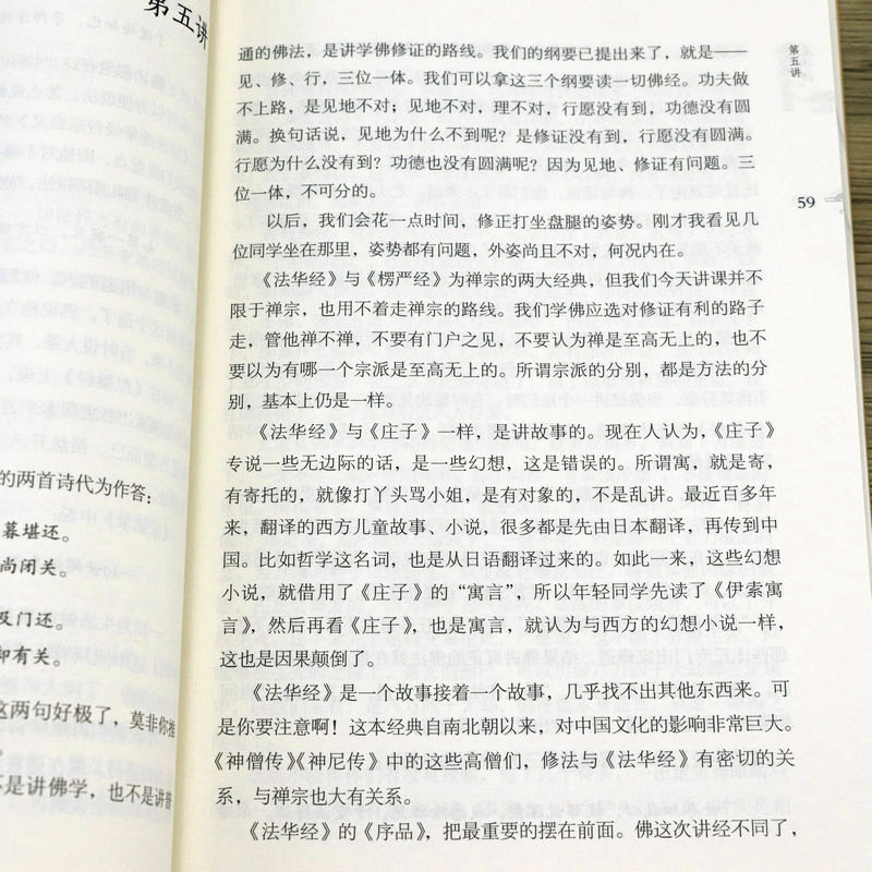 1664421647671088.jpg